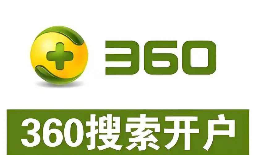 徐州开户