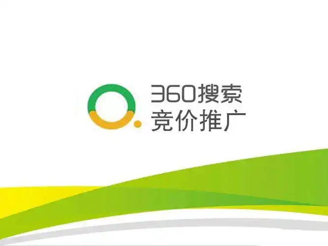 徐州360